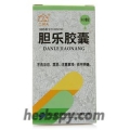 Dan Le Jiao Nang for chronic cholecystitis and gallbladder stones